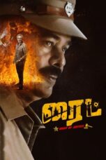 yA3g7UZeYkku6kfmrbikZ745PTQ